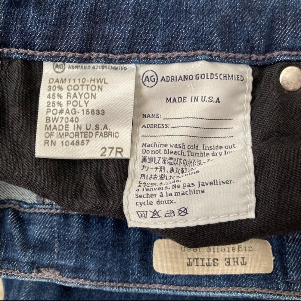 AG The Stilt Cigarette Jeans | Size 27